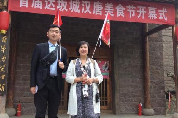 5月27日是什么节日 5月27日适合开业吗