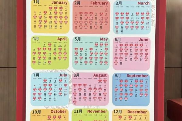 2026年9月订婚黄道吉日，精选良辰吉日推荐