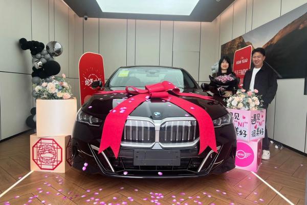 7月份提车吉日推荐，这三个日子最旺运