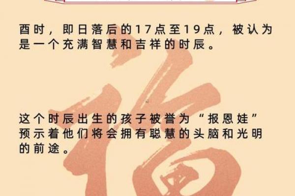2026年9月生孩子吉日，最佳时辰推荐