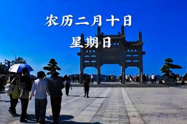 9月份祈福最佳时间，这三个日子别错过