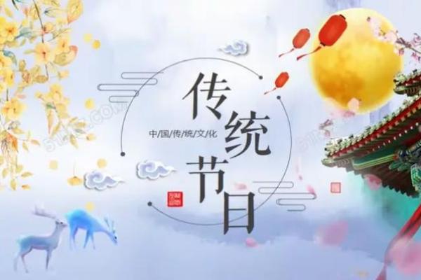 12月4日是什么节日 12月4日适合开业吗