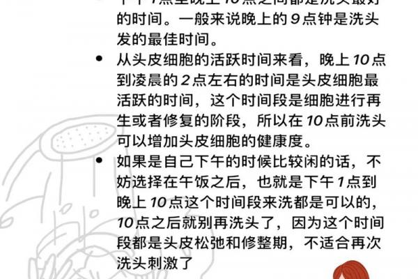 正月初五的风俗与禁忌 正月初五能洗头洗澡吗