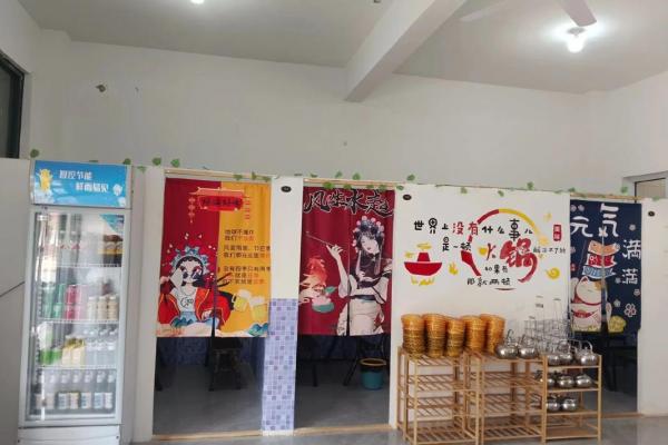 8月19日是什么节 8月19日适合开业的日子吗