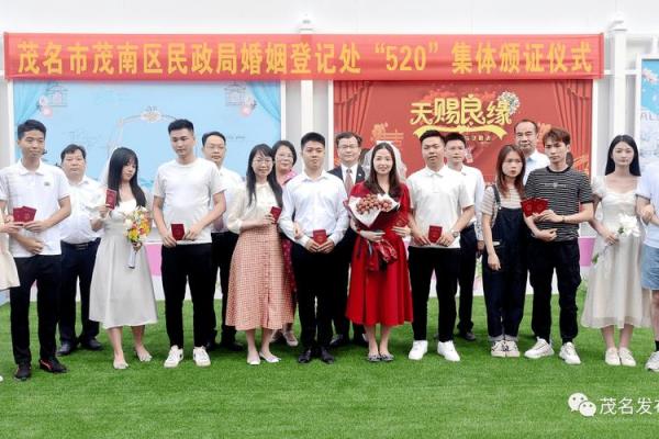 2026年9月领证吉日大全，准新人必看最旺婚期