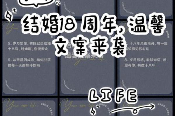 今天是什么特殊的节日吗 今天适合结婚的节日