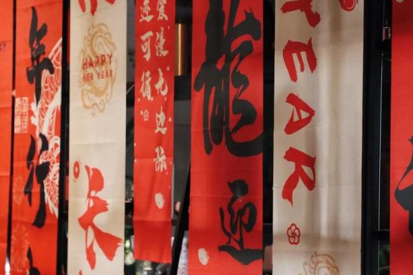 2026年5月安葬最吉利的三个日子，错过再等一年