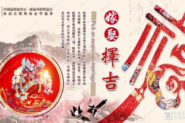 五月份订婚黄道吉日，2026年5月最佳订婚日子推荐