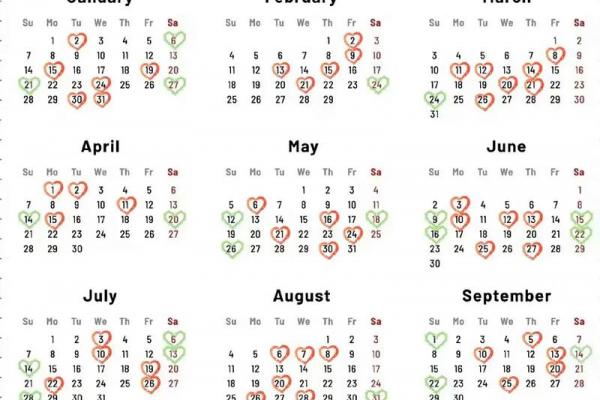 2026年10月搬家吉日查询，本月最佳入宅好日子推荐