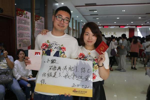 2026年10月领证吉日时间表，准新人必看