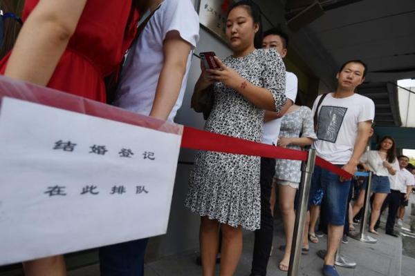 2026年10月领证吉日时间表，准新人必看