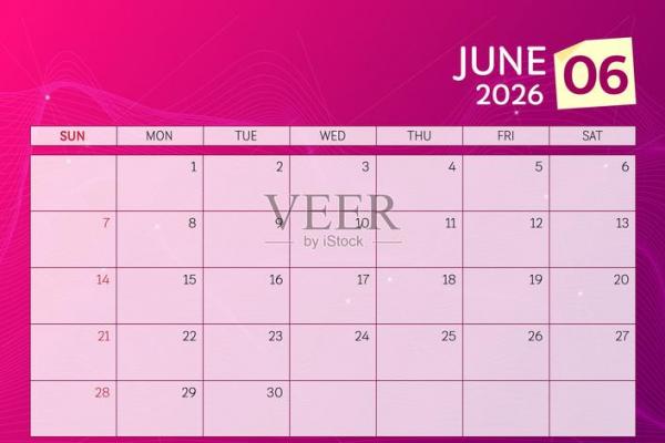 2026年10月求财吉日专用日历，精准择日助您财源广进