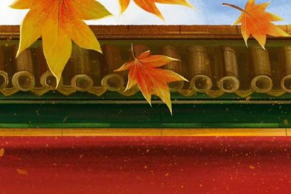 2021年8月7号几点钟立秋 今年立秋是几点几分