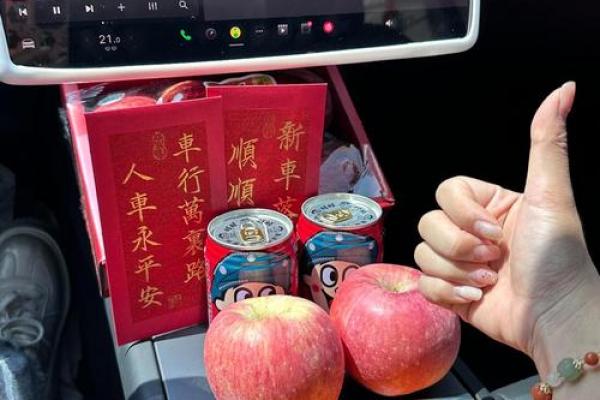 9月提车最吉利的三个日子来了，错过再等一年