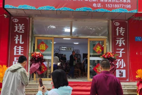 2026年10月份开业吉日精选，黄道吉日助您生意兴隆