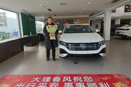 2026年4月份提车吉日，精选黄道吉日，助您平安出行