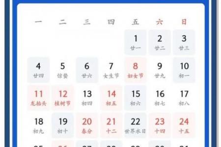 2026年九月搬家吉日，最佳搬家时间推荐