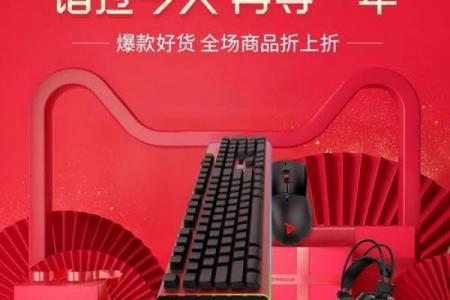 5月份交易最好三个日子揭秘，错过再等一年