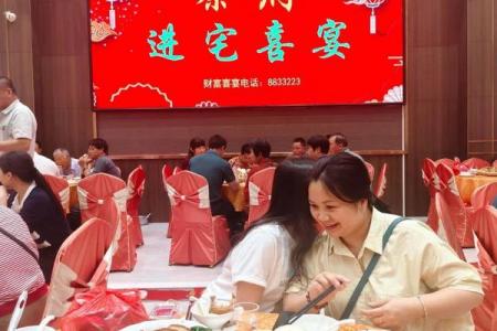 8月剖腹产吉日推荐，新居入伙好日子精选