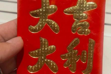 7月安门新居好日子推荐，2026年7月乔迁吉日精选