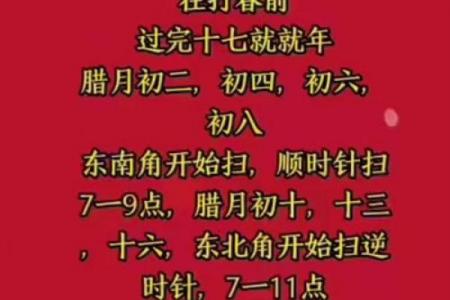 2026年6月入宅吉日查询，这些天最吉利