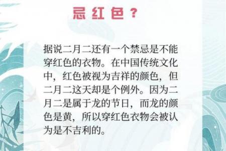 10月理发最吉利的三个日子已出炉，速看！