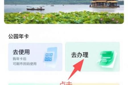 9月份挂匾吉日查询指南，2026年最新黄道吉日推荐