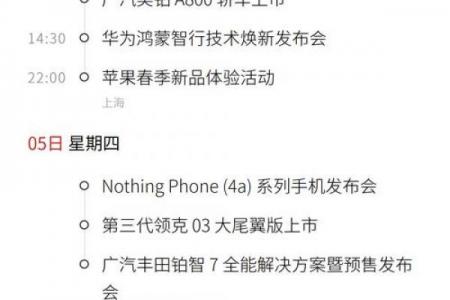 2026年9月安门吉日查询日历，精准择日必看