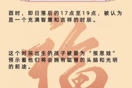 2026年9月生孩子吉日，最佳时辰推荐
