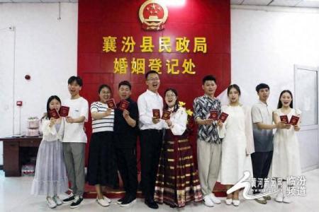 2026年5月领证黄道吉日，准新人必看最新推荐