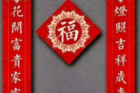 2023年立春哪几个属相躲春 哪些属相立春需要避太岁