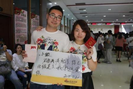 2026年10月领证吉日时间表，准新人必看