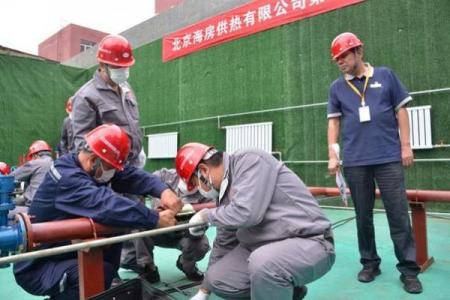 2021-2022北京供暖时间什么时候开始 北京供暖收费标准2021