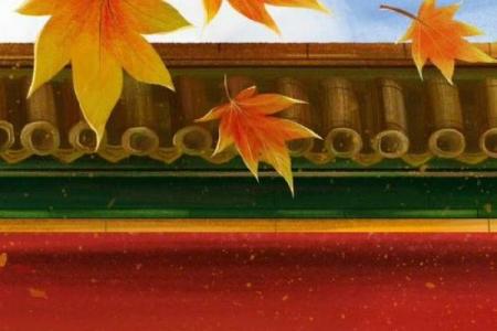 2021年8月7号几点钟立秋 今年立秋是几点几分