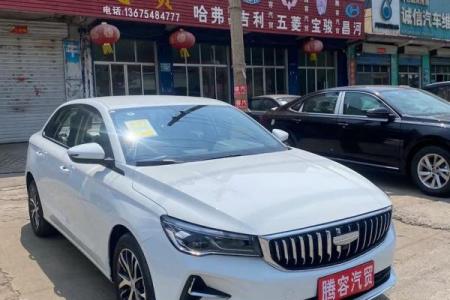 9月提车最吉利的三个日子来了，错过再等一年