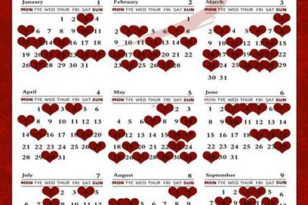 2026年9月嫁娶吉日查询，精选黄道吉日推荐