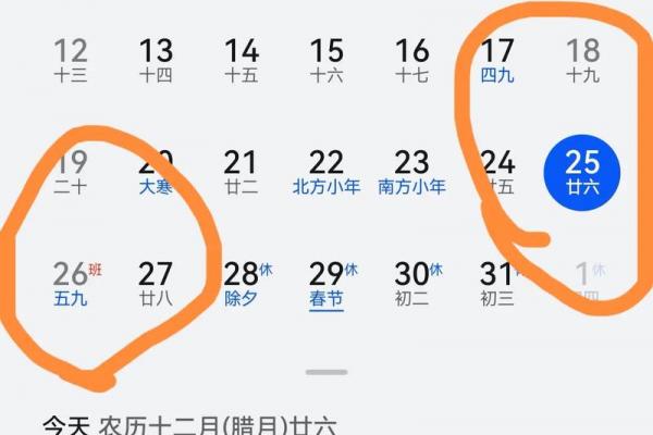 2021七夕节是几月几日 七夕节2021年几月几号