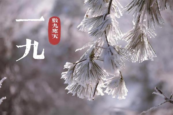 2026年9月开运吉日，哪天最适合开运？