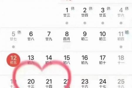 七夕是几月几号2021年 七夕节2021年阳历几号