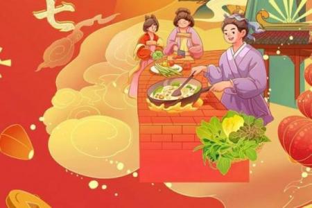 正月初七习俗 人日节有什么禁忌讲究