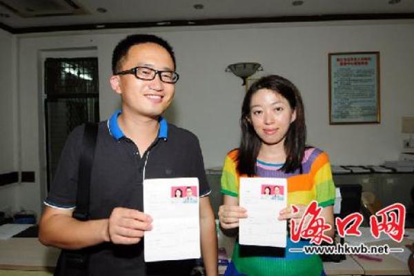 2026年12月结婚领证,最新最佳时间表出炉 2026年12月结婚领证,最新最佳时间表出炉