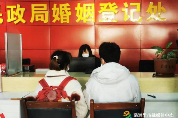 2024年7月份领证吉日盘点，准新人必看时间表