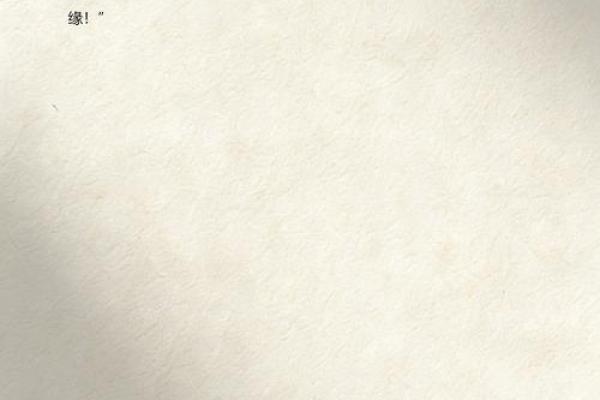 2024年8月结婚新居好日子精选，速看！