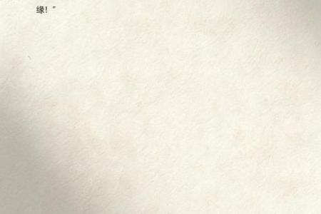 2024年8月结婚新居好日子精选，速看！