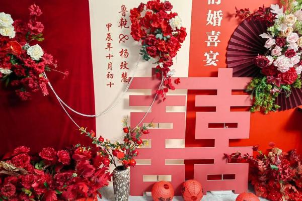 11月份订婚最好日子，2024年这三个最吉利