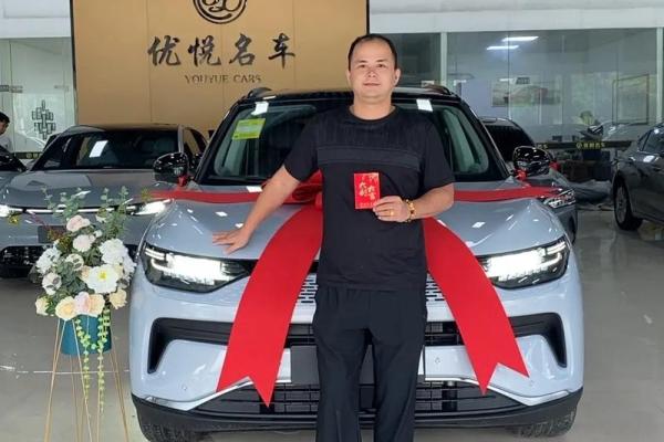 吉日查询2024年黄道吉日提车