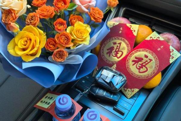 近几天提车最佳日子 这几天适合提车的日子 近几天提车最佳日子 这几天适合提车的日子