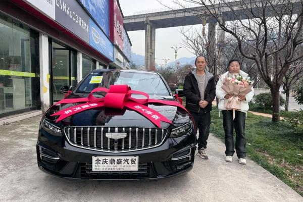 十一月份提车吉日 十一月份提车吉日