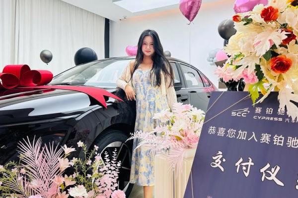 七月份提车吉日 七月份提车吉日