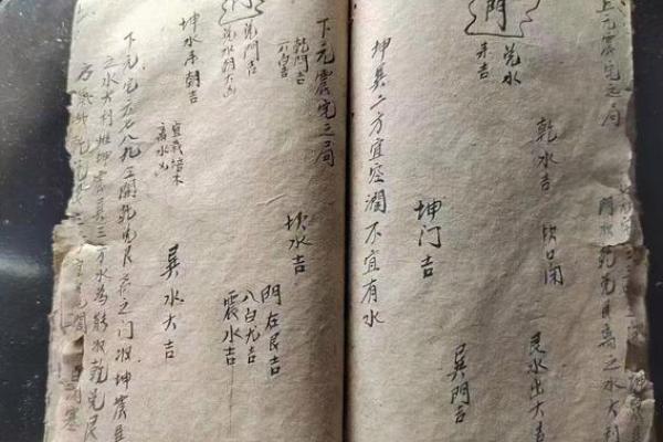 嫁娶吉日7月哪天适合嫁娶 嫁娶吉日7月哪天适合嫁娶